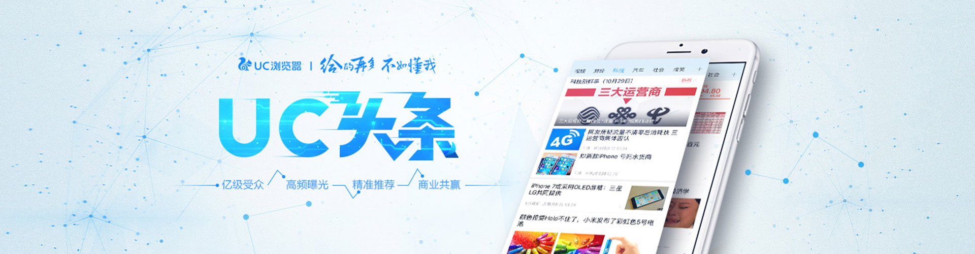 宁洱如何做sem