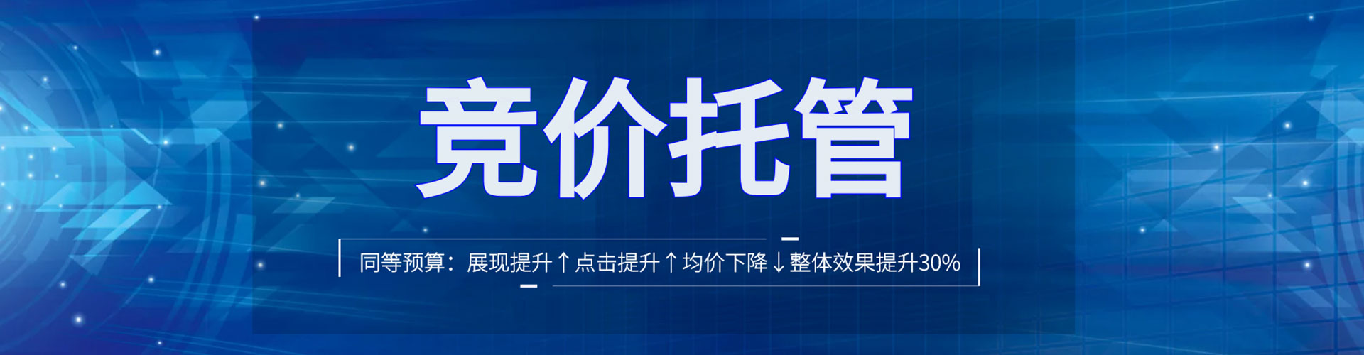 宁洱百度充值高返点